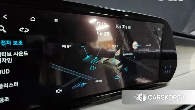 Hyundai The New Palisade id 3310689 из Кореи 7