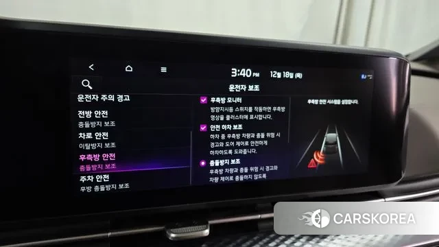 Kia Carnival 4th generation id 3493147 из Кореи 7