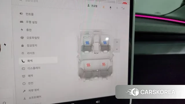 Tesla Model 3 id 3272371 из Кореи 7