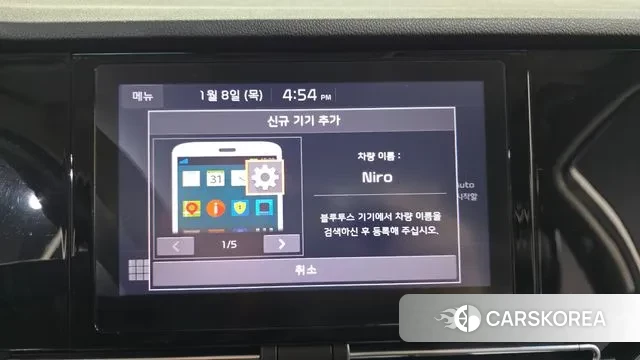 Kia The New Niro id 3561577 из Кореи 7