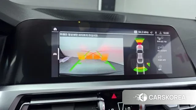 BMW 4 Series (G22) id 3058871 из Кореи 7