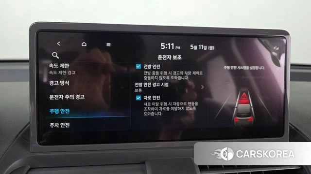 Hyundai The New Casper id 4301924 из Кореи 7