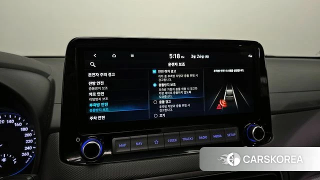 Hyundai The New Kona Hybrid id 3843267 из Кореи 7