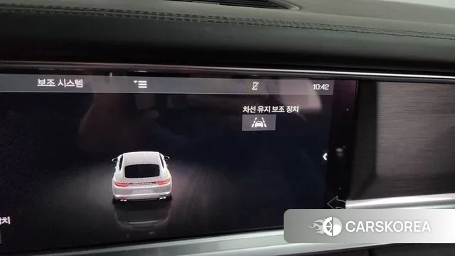 Porsche Panamera (971) id 3494339 из Кореи 7