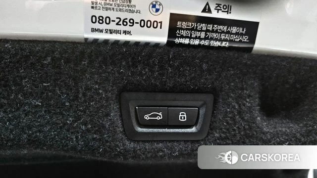 BMW 5 Series (G60) id 3896726 из Кореи 7