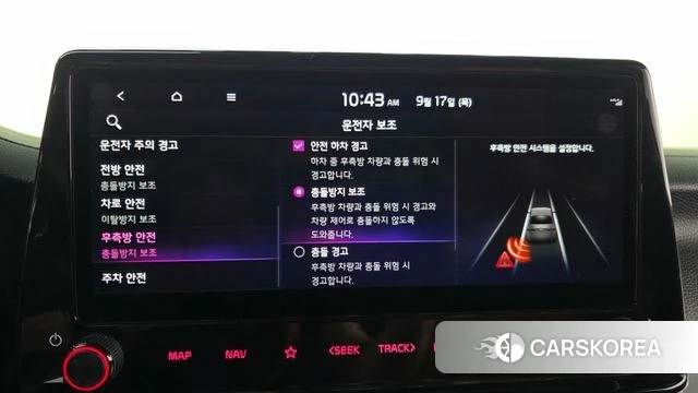 Kia The New K3 2nd generation id 4872134 из Кореи 7