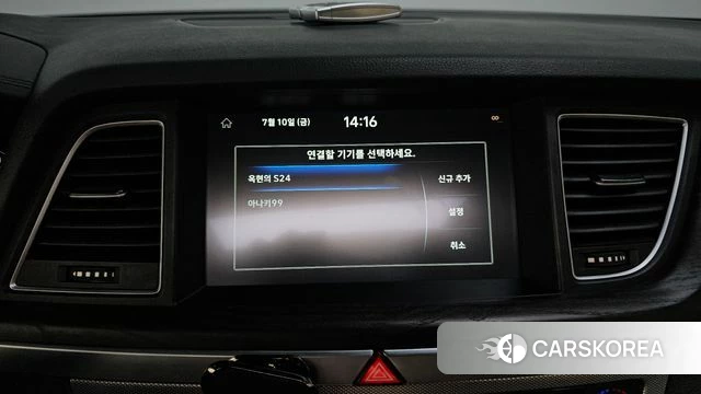 Genesis G80 id 4574357 из Кореи 7