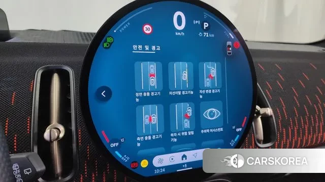 Mini Cooper S Countryman 3rd Generation id 3365446 из Кореи 7