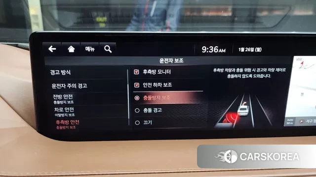 Genesis G80 (RG3) id 3621535 из Кореи 7