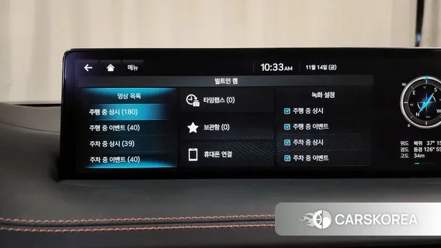 Genesis GV70 id 3366223 из Кореи 7