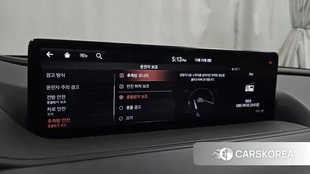 Genesis G80 (RG3) id 3504592 из Кореи 7