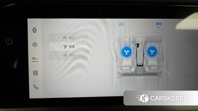 Renault Korea (Samsung) Grand Coleos id 4185745 из Кореи 7