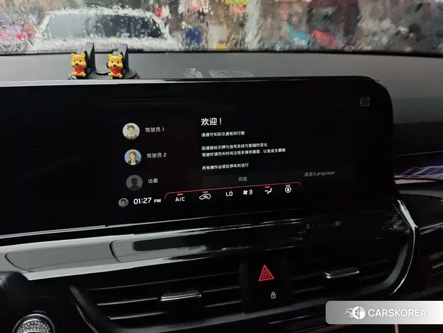 Kia Seltos id 4607020 из Китая 7