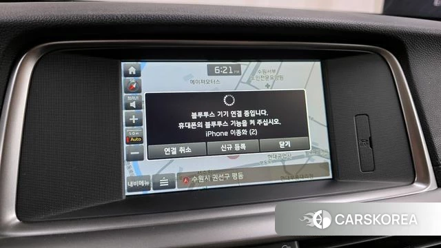 Kia The New K5 2nd generation id 3894290 из Кореи 7