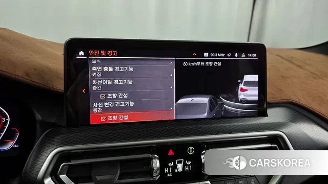 BMW X3 (G01) id 3447496 из Кореи 7