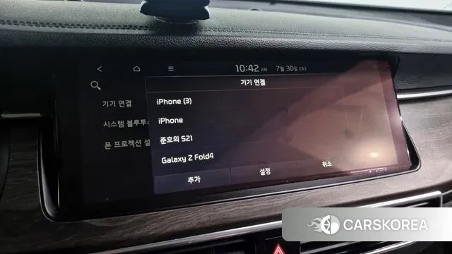 Kia K7 Premier id 2986173 из Кореи 7