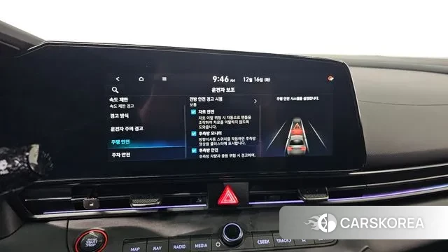 Hyundai The New Avante (CN7) id 3482384 из Кореи 7