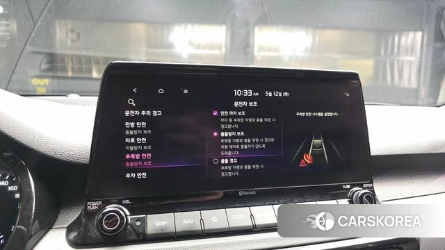 Kia Seltos id 4309125 из Кореи 7