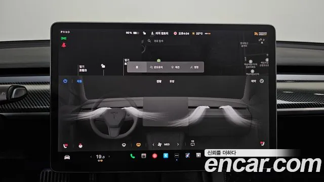 Tesla Model 3 id 2674754 из Кореи 7