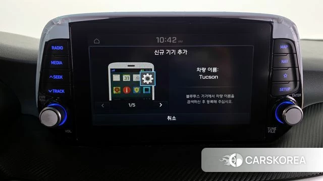 Hyundai All New Tucson id 3833955 из Кореи 7