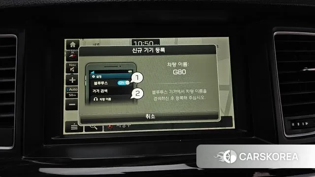 Genesis G80 id 3651800 из Кореи 7