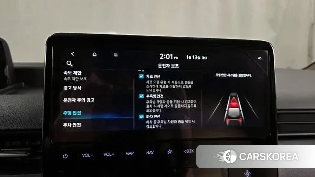 Hyundai Staria id 3575910 из Кореи 7