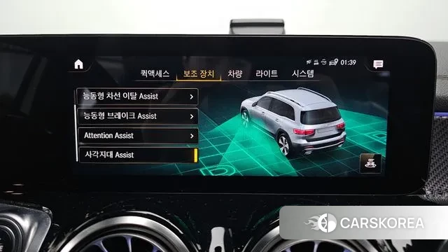 Mercedes-Benz GLB-Class X247 id 3635642 из Кореи 7