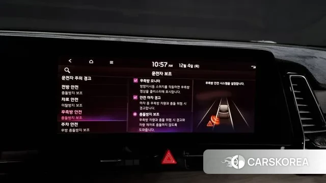 Kia Sportage 5th Generation id 3443227 из Кореи 7