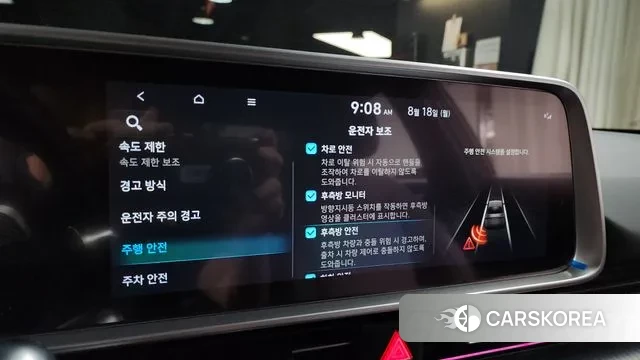 Hyundai Ionic 6 id 3042857 из Кореи 7