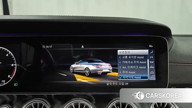 Mercedes-Benz E-Class W213 id 3407319 из Кореи 7