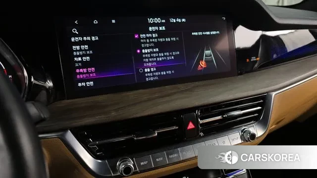 Kia Mohave Master id 3443630 из Кореи 7