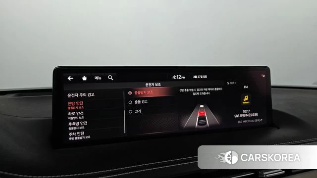 Genesis GV70 id 3852245 из Кореи 7