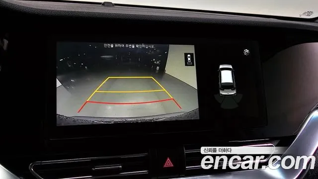 Kia The New Niro id 2825260 из Кореи 7