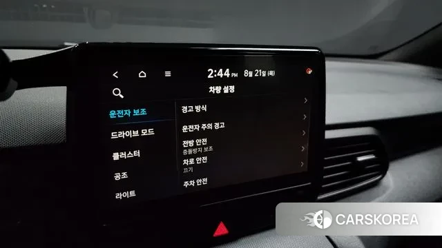 Hyundai Veloster (JS) id 3060127 из Кореи 7