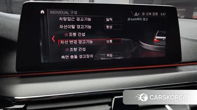 BMW M5 (F90) id 3095818 из Кореи 7