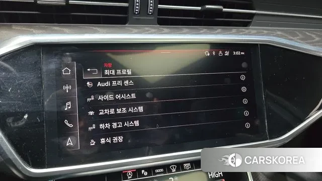 Audi A6 (C8) id 3621480 из Кореи 7