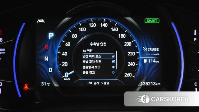 Hyundai Santa Fe TM id 4465424 из Кореи 7