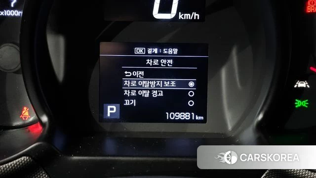 Kia The New Ray id 4793217 из Кореи 7