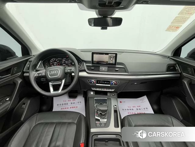Audi Q5L id 3890152 из Китая 7