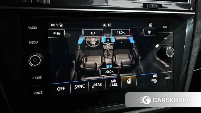 Volkswagen Tiguan Allspace id 4525286 из Кореи 7