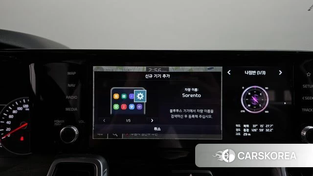 Kia Sorento 4th Generation id 4656132 из Кореи 7