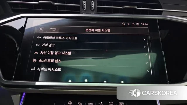 Audi A7 (4K) id 3488636 из Кореи 7