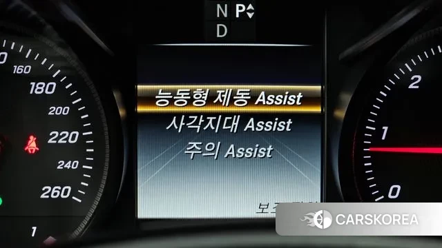 Mercedes-Benz GLC-Class X253 id 3754528 из Кореи 7