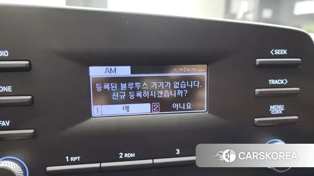 Hyundai Avante (CN7) id 3160398 из Кореи 7