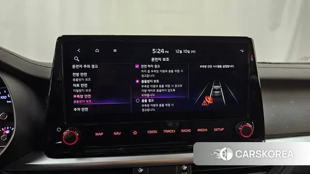 Kia The New K3 2nd generation id 3462702 из Кореи 7