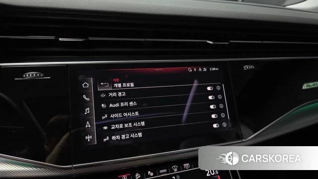 Audi Q7 (4M) id 4863938 из Кореи 7
