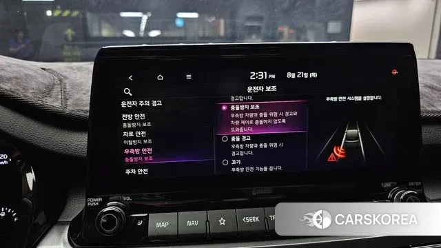 Kia Seltos id 3060389 из Кореи 7