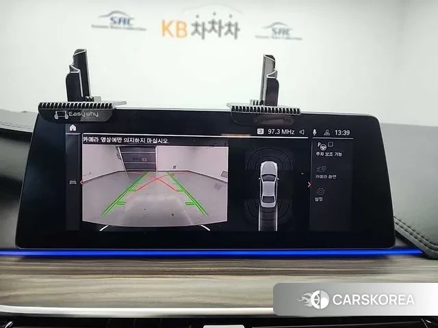 BMW 5 Series (G30) id 3385313 из Кореи 7