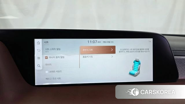 Genesis G90 (RS4) id 4905735 из Кореи 7