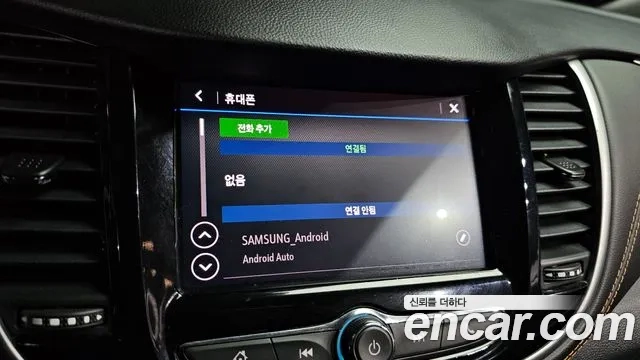 Chevrolet (GM Daewoo) The New Trax id 2907580 из Кореи 7